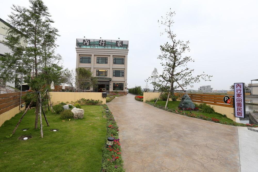 Lo Hong Ka Countryside House Daire Luodong Dış mekan fotoğraf