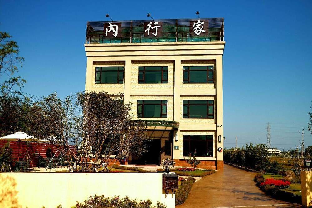Lo Hong Ka Countryside House Daire Luodong Dış mekan fotoğraf