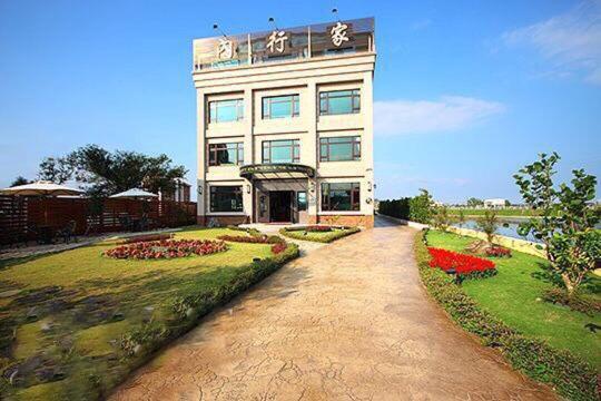 Lo Hong Ka Countryside House Daire Luodong Dış mekan fotoğraf
